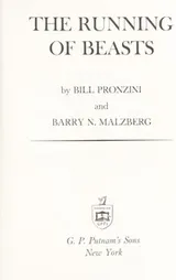 Cover of The Running of Beasts