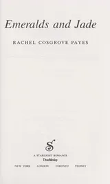 Cover of Emeralds and Jade