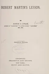 Cover of Robert Martin's lesson