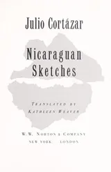 Cover of Nicaraguan sketches