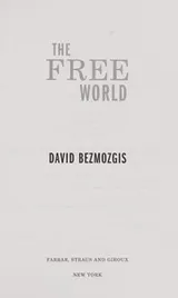 Cover of The Free World