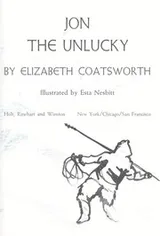 Cover of Jon the unlucky