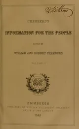 Cover of Chambers's information for the people