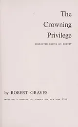 Cover of The crowning privilege
