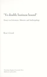 Cover of 'To double business bound'