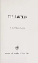 Cover of The lawyers