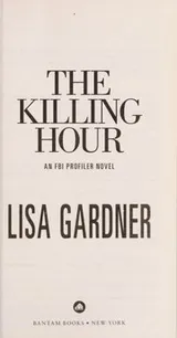 Cover of The killing hour