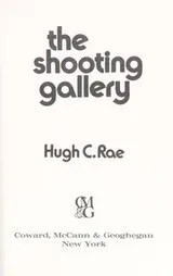 Cover of The Shooting Gallery