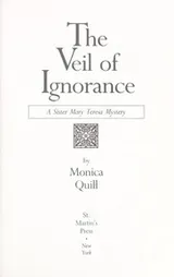 Cover of The veil of ignorance