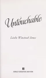 Cover of Untouchable