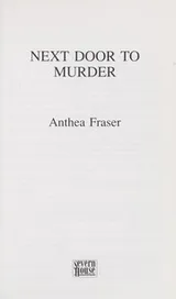 Cover of Next door to murder
