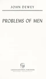 Cover of Problems of men