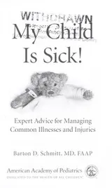 Cover of My child is sick!