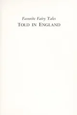 Cover of Favorite fairy tales told in England