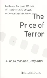 Cover of The price of terror