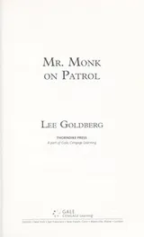 Cover of Mr. Monk on patrol