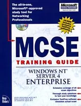 Cover of MCSE Training Guide