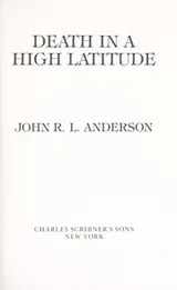 Cover of Death in a high latitude