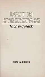 Cover of Lost in cyberspace