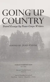 Cover of Going up country