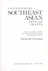 Cover of Contemporary Southeast Asian arts and crafts