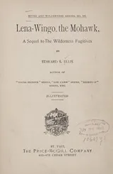 Cover of Lena-Wingo