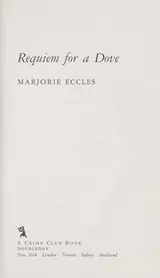 Cover of Requiem for a dove