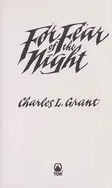 Cover of For fear of the night