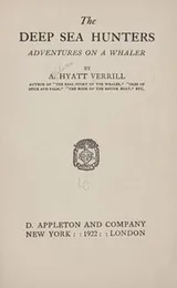 Cover of The deep sea hunters