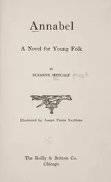 Cover of Annabel