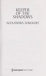Cover of Keeper of the shadows