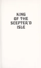 Cover of King of the Scepter'd Isle