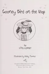 Cover of Gooney Bird on the map