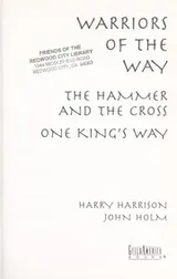 Cover of Warriors of the Way