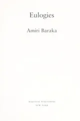 Cover of Eulogies