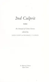 Cover of 2nd Culprit