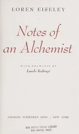 Cover of Notes of an alchemist