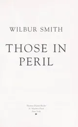 Cover of Those in Peril