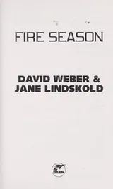 Cover of Fire season
