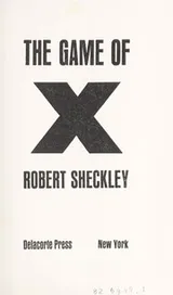 Cover of The game of X