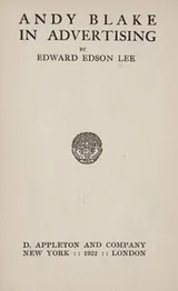 Cover of Andy Blake in advertising