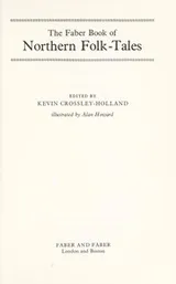Cover of The Faber book of Northern folk-tales