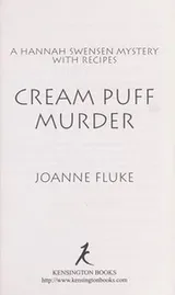 Cover of Cream puff murder