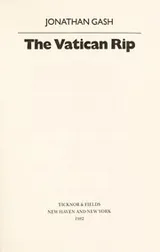 Cover of The Vatican rip