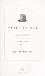 Cover of Tried by War
