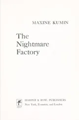 Cover of The nightmare factory