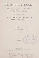 Cover of Me and My Dolls