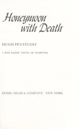 Cover of Honeymoon with death