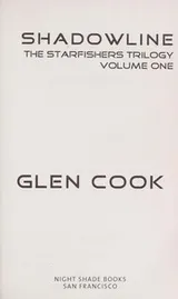 Cover of Shadowline