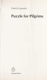 Cover of Puzzle for pilgrims
